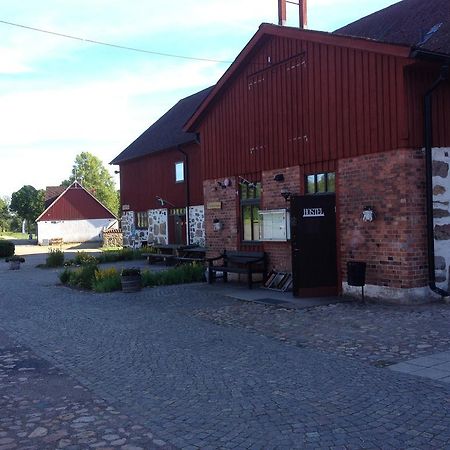 Hässleholmsgårdens Vandrarhem Rum bild